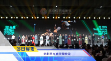 亚洲一区二区三区福利在线